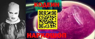 героин Бузулук