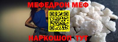 ГАЛЛЮЦИНОГЕННЫЕ ГРИБЫ Бугуруслан