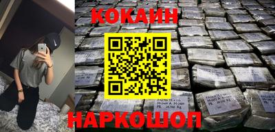 героин Бузулук