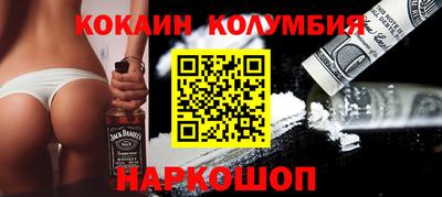 MDMA Premium VHQ Керчь