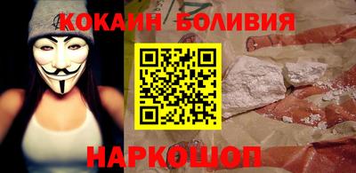 героин Бузулук