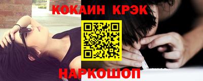 ГАЛЛЮЦИНОГЕННЫЕ ГРИБЫ Бугуруслан