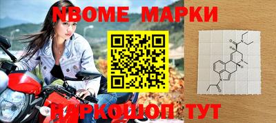 героин Бузулук