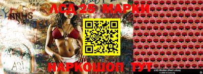 скорость Будённовск