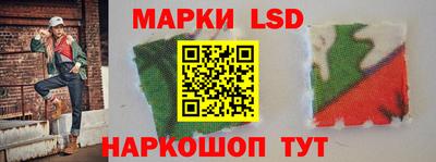 скорость Будённовск