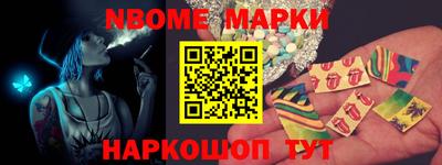 героин Бузулук