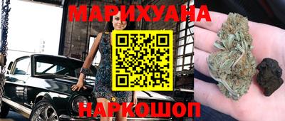 скорость Будённовск