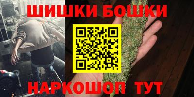 героин Бузулук