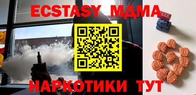 героин Бузулук