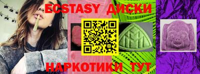 героин Бузулук