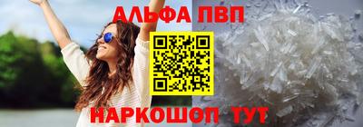 героин Бузулук
