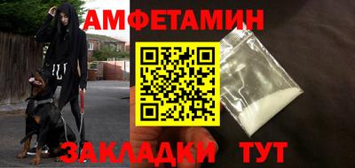 ГАЛЛЮЦИНОГЕННЫЕ ГРИБЫ Бугуруслан