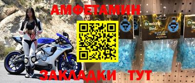 ГАЛЛЮЦИНОГЕННЫЕ ГРИБЫ Бугуруслан