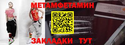 мдпв Кизилюрт