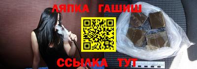 ГАЛЛЮЦИНОГЕННЫЕ ГРИБЫ Бугуруслан