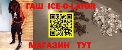 ГАЛЛЮЦИНОГЕННЫЕ ГРИБЫ Бугуруслан