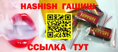 скорость Будённовск