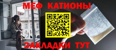 героин Бузулук