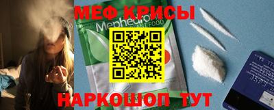 героин Бузулук