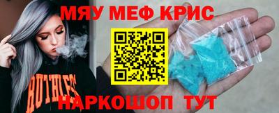 скорость Будённовск