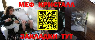 героин Бузулук