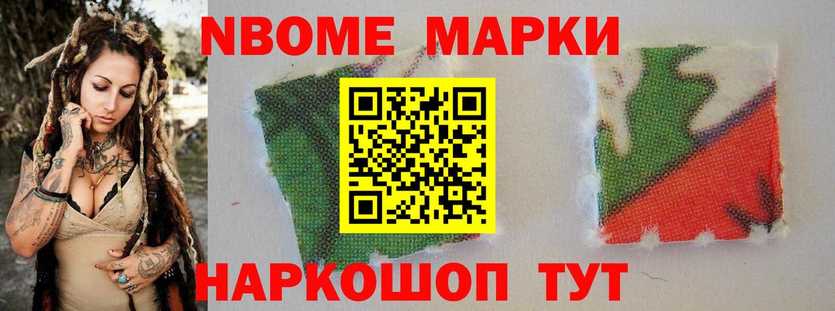 Лсд 25 экстази ecstasy Кузнецк